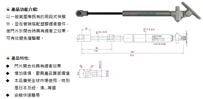 B6F1-雙緩衝 1(1).png