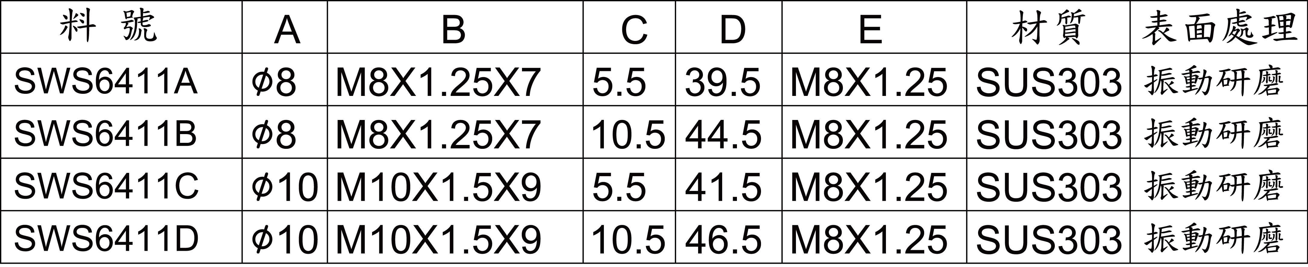 10.png